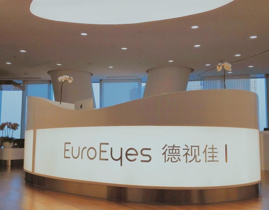 Euro Eyes Guangzhou_2